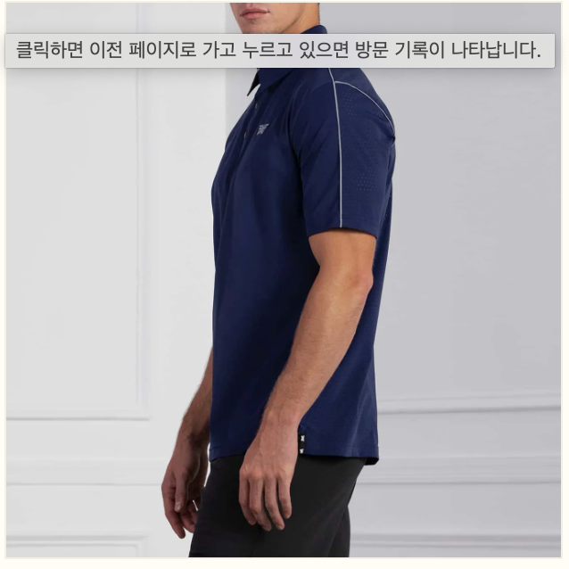 PXG Fineline Polo