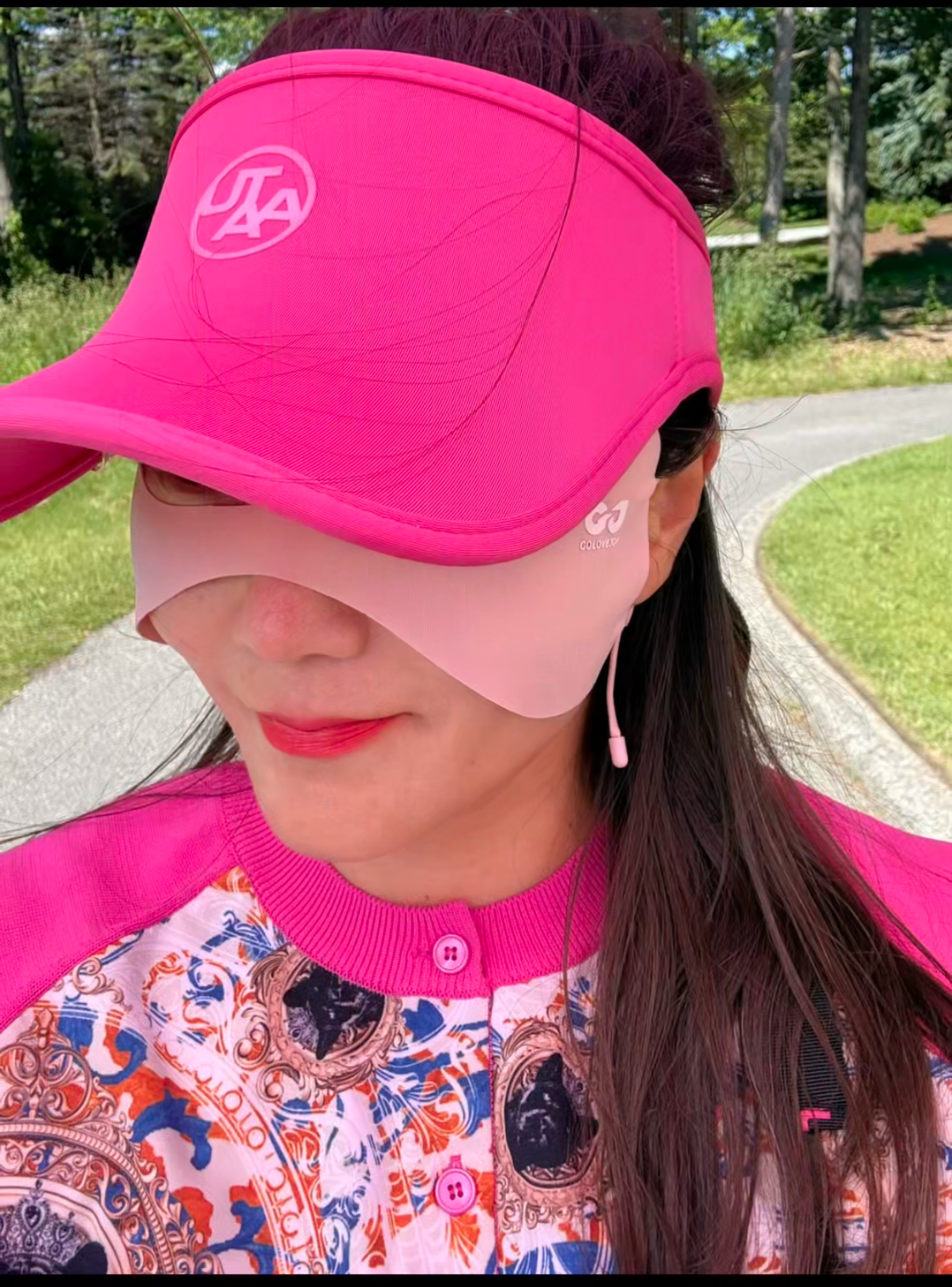 UV Protection Colling Mask - Cheek Coverage
